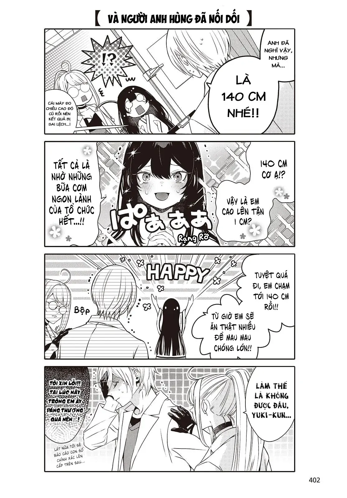 Và Người Anh Hùng Đã Nói Dối Chapter 9.5 - Trang 8