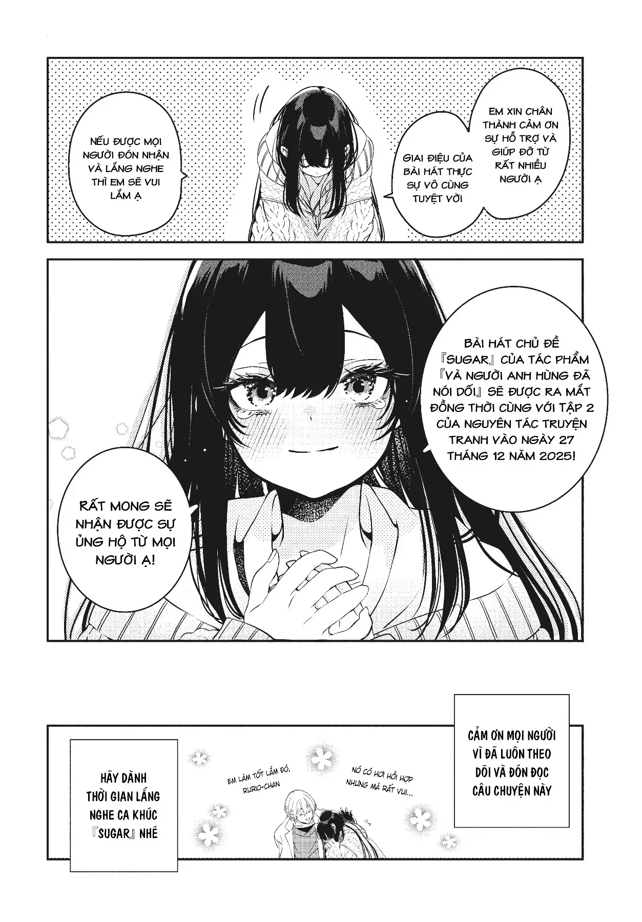 Và Người Anh Hùng Đã Nói Dối Chapter 9.6 - Trang 10