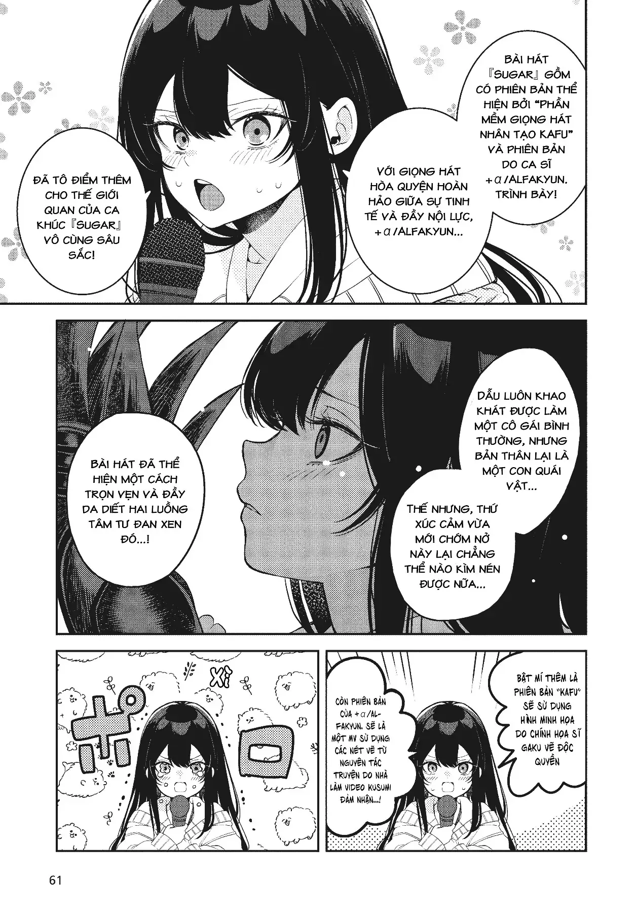 Và Người Anh Hùng Đã Nói Dối Chapter 9.6 - Trang 8