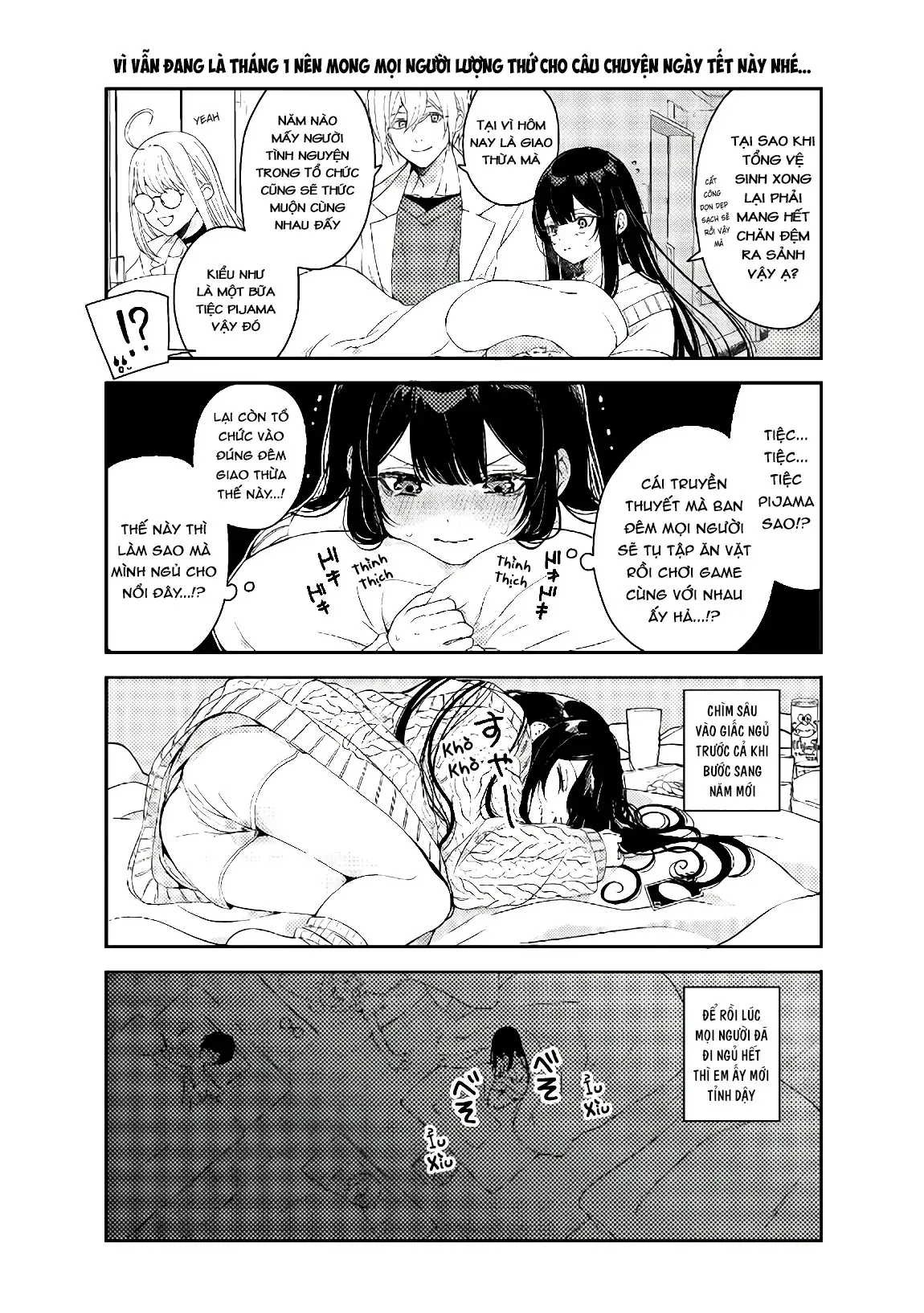 Và Người Anh Hùng Đã Nói Dối Chapter 9.7 - Trang 2