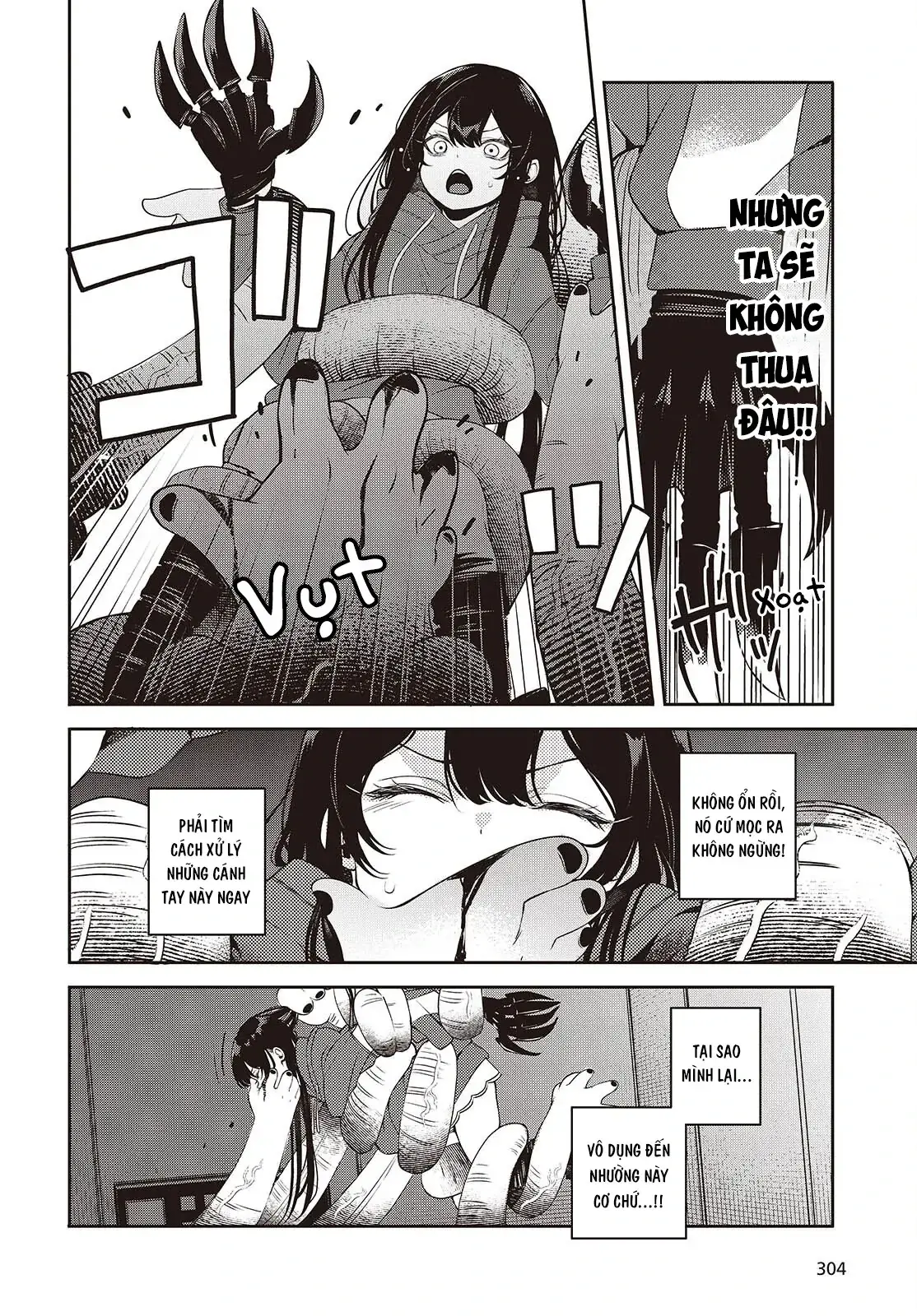 Và Người Anh Hùng Đã Nói Dối Chapter 9 - Trang 10