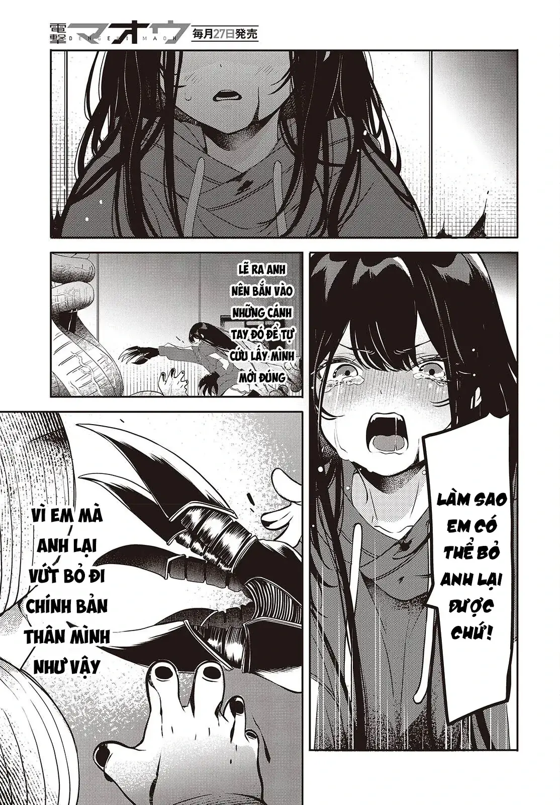 Và Người Anh Hùng Đã Nói Dối Chapter 9 - Trang 16