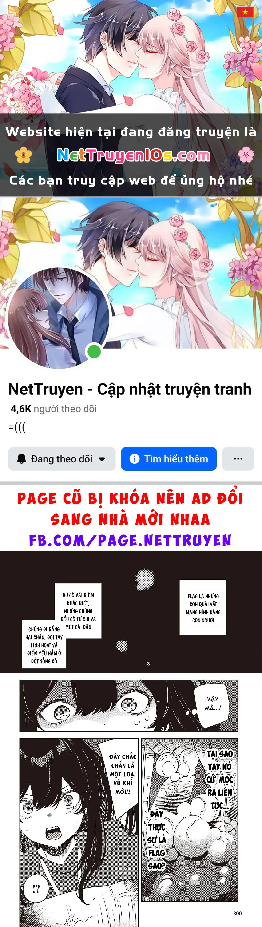 Và Người Anh Hùng Đã Nói Dối Chapter 9 - Trang 2