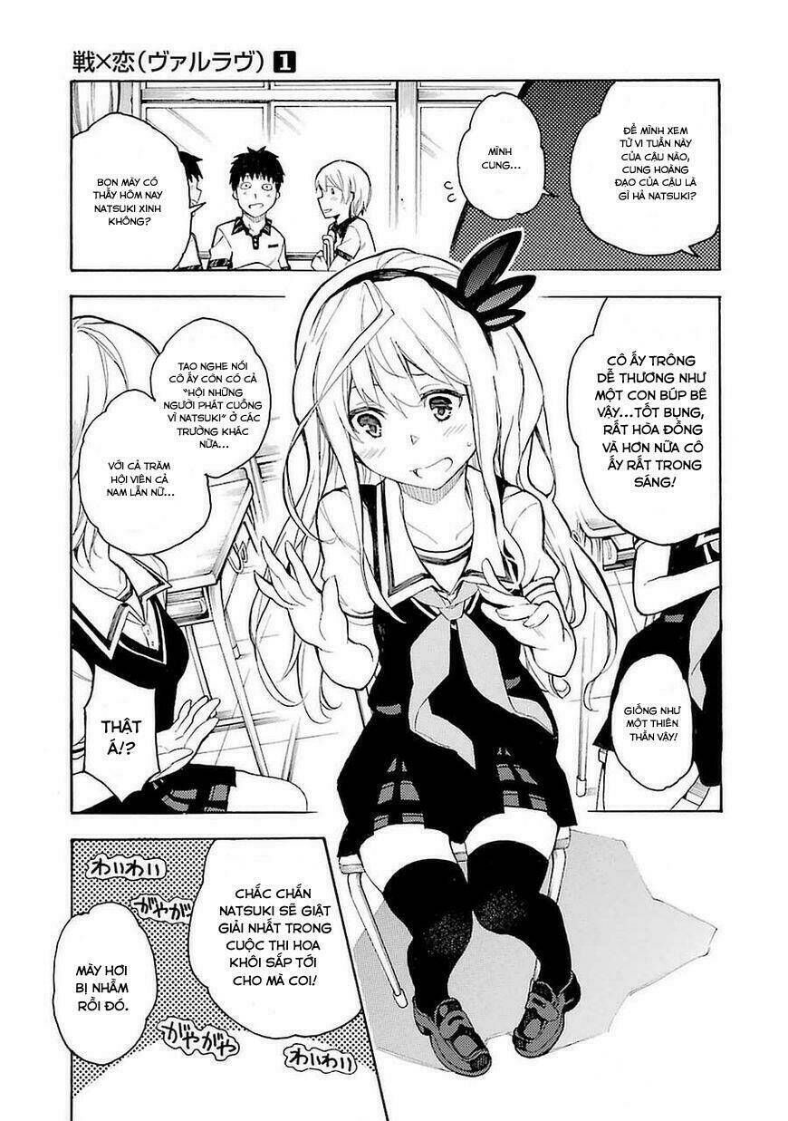 Val X Love Chapter 1 - Trang 13