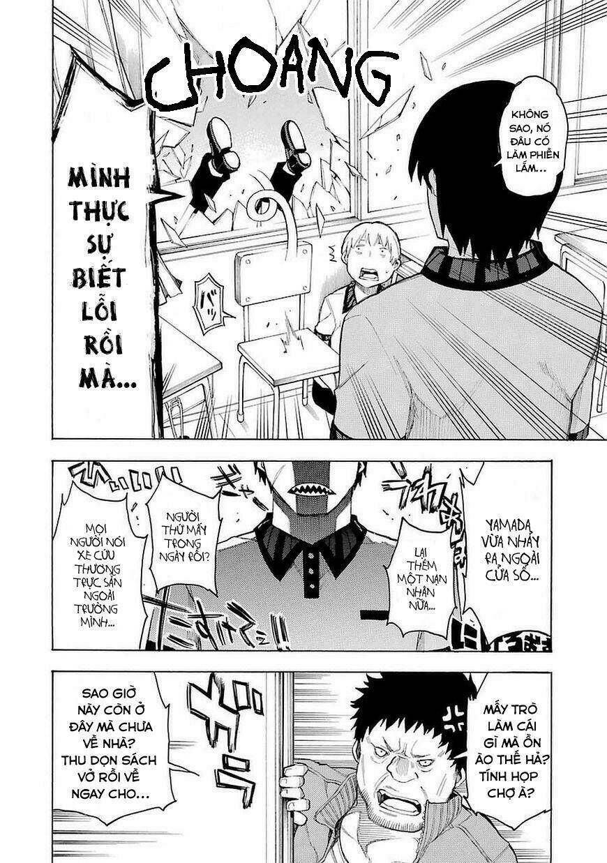 Val X Love Chapter 1 - Trang 18