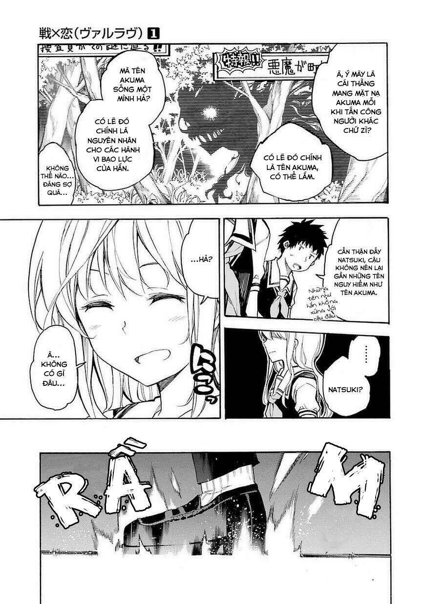Val X Love Chapter 1 - Trang 21