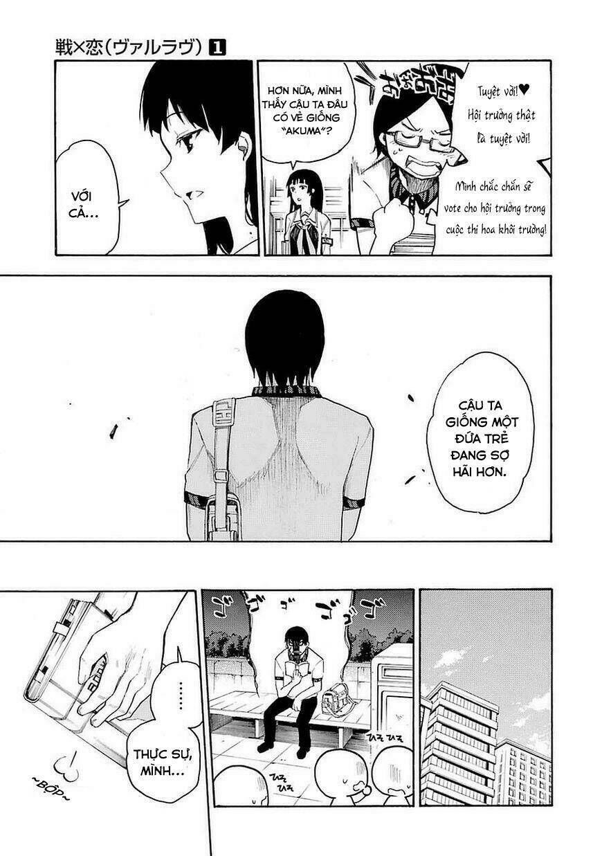 Val X Love Chapter 1 - Trang 25