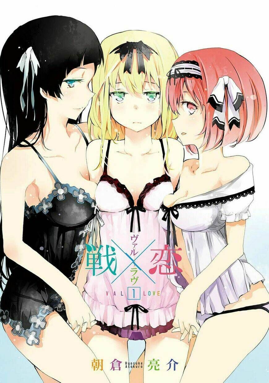 Val X Love Chapter 1 - Trang 6