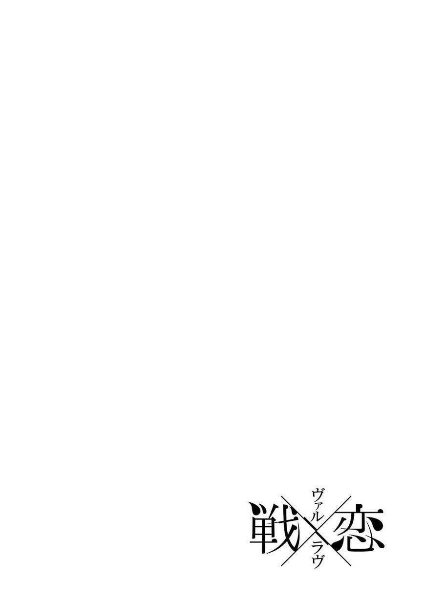 Val X Love Chapter 11 - Trang 5