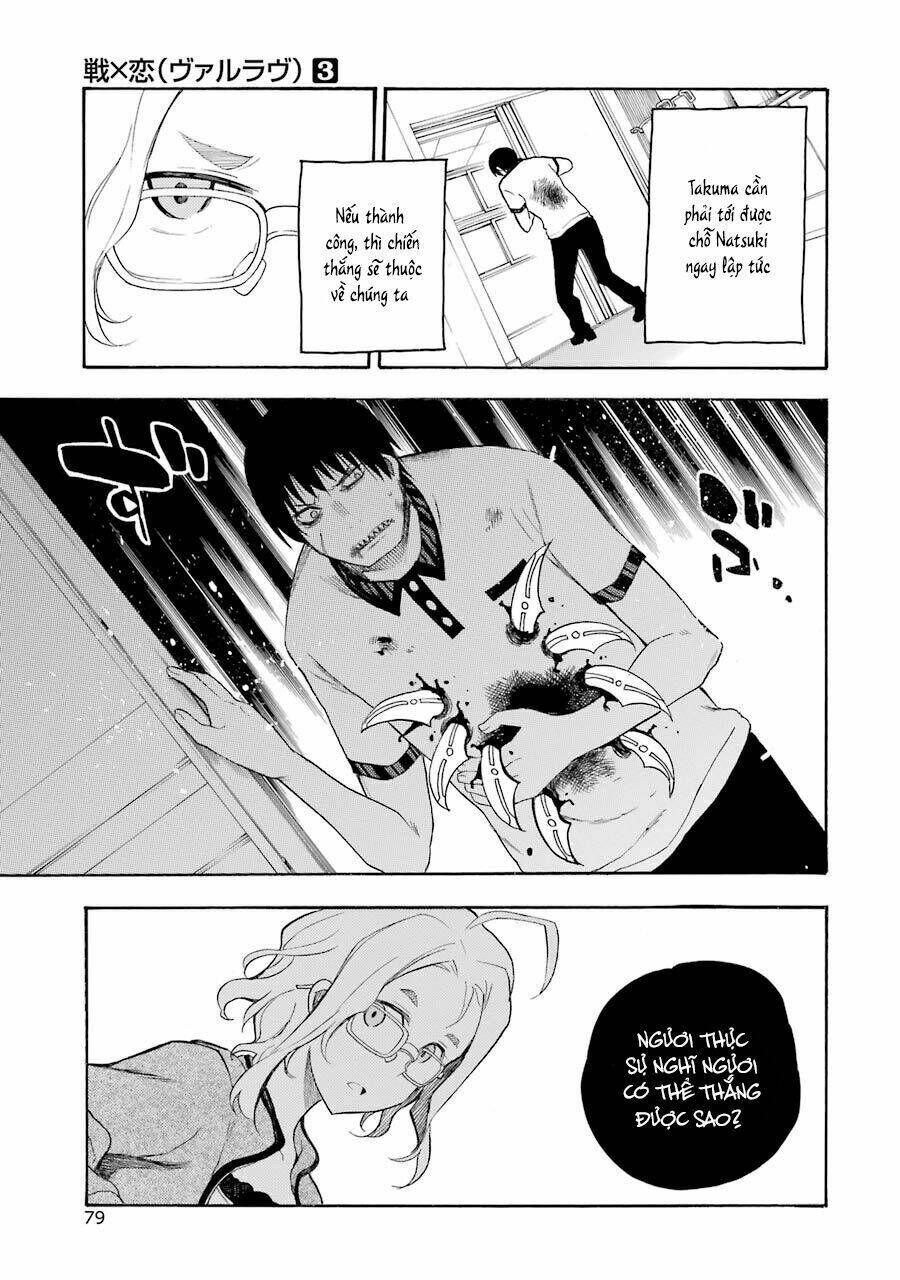 Val X Love Chapter 12 - Trang 11