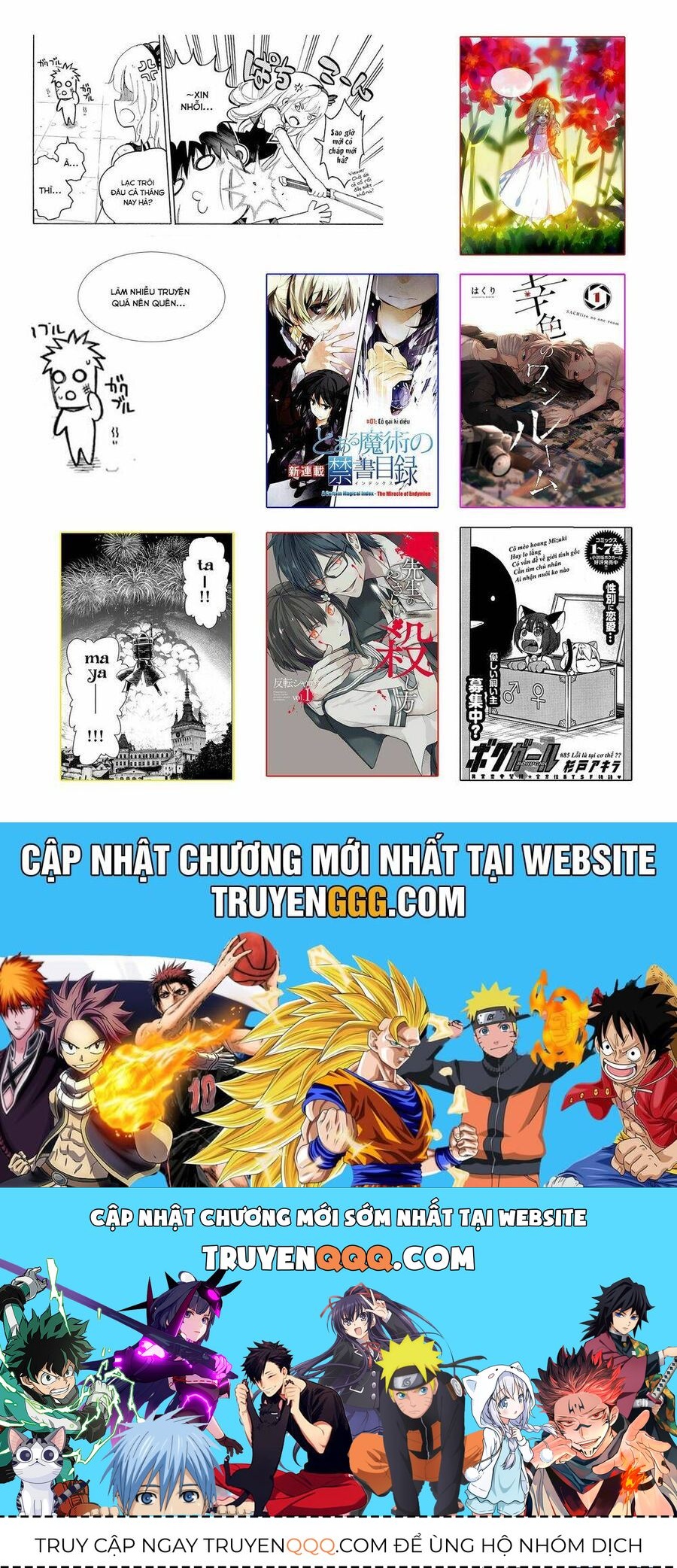 Val X Love Chapter 12 - Trang 43