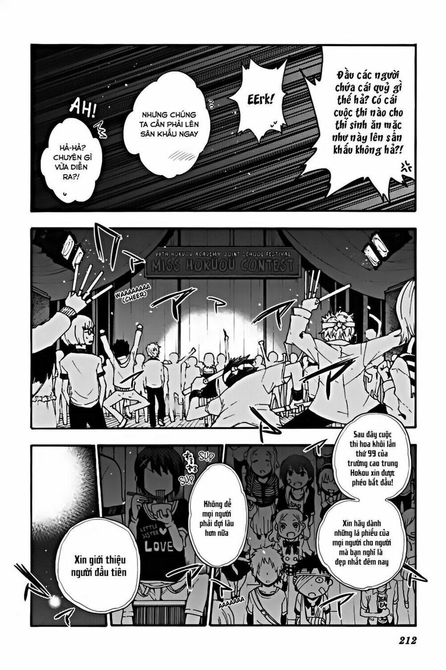 Val X Love Chapter 15 - Trang 32