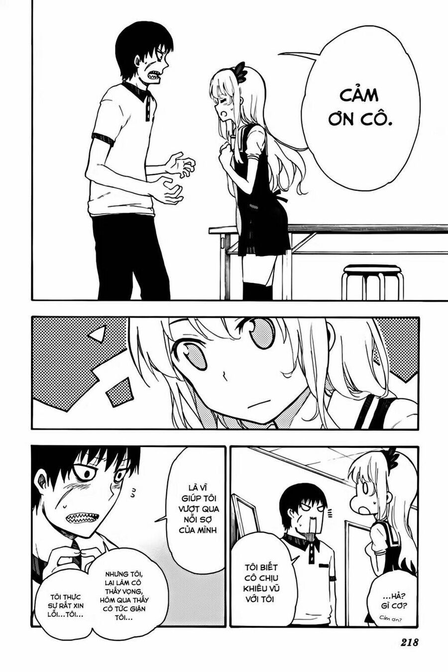 Val X Love Chapter 15 - Trang 38
