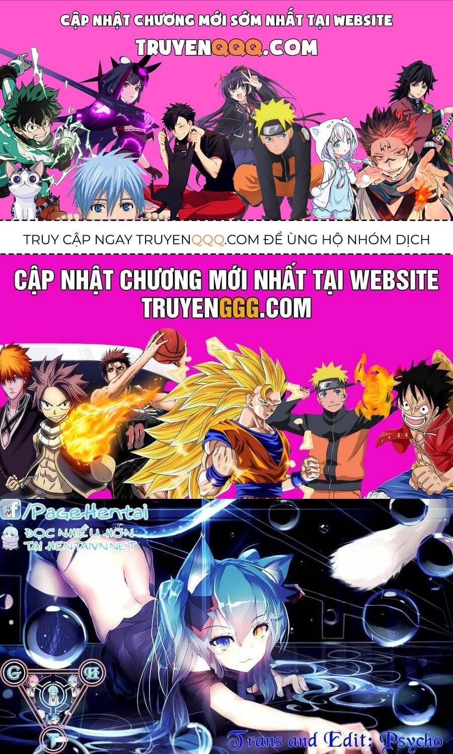 Val X Love Chapter 16 - Trang 1