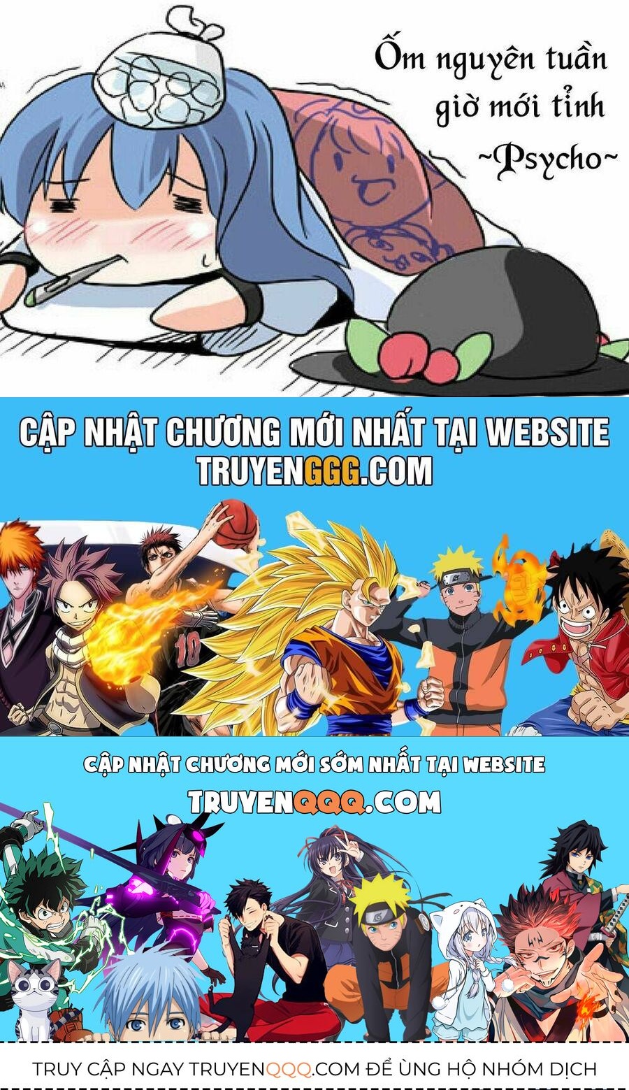 Val X Love Chapter 16 - Trang 49