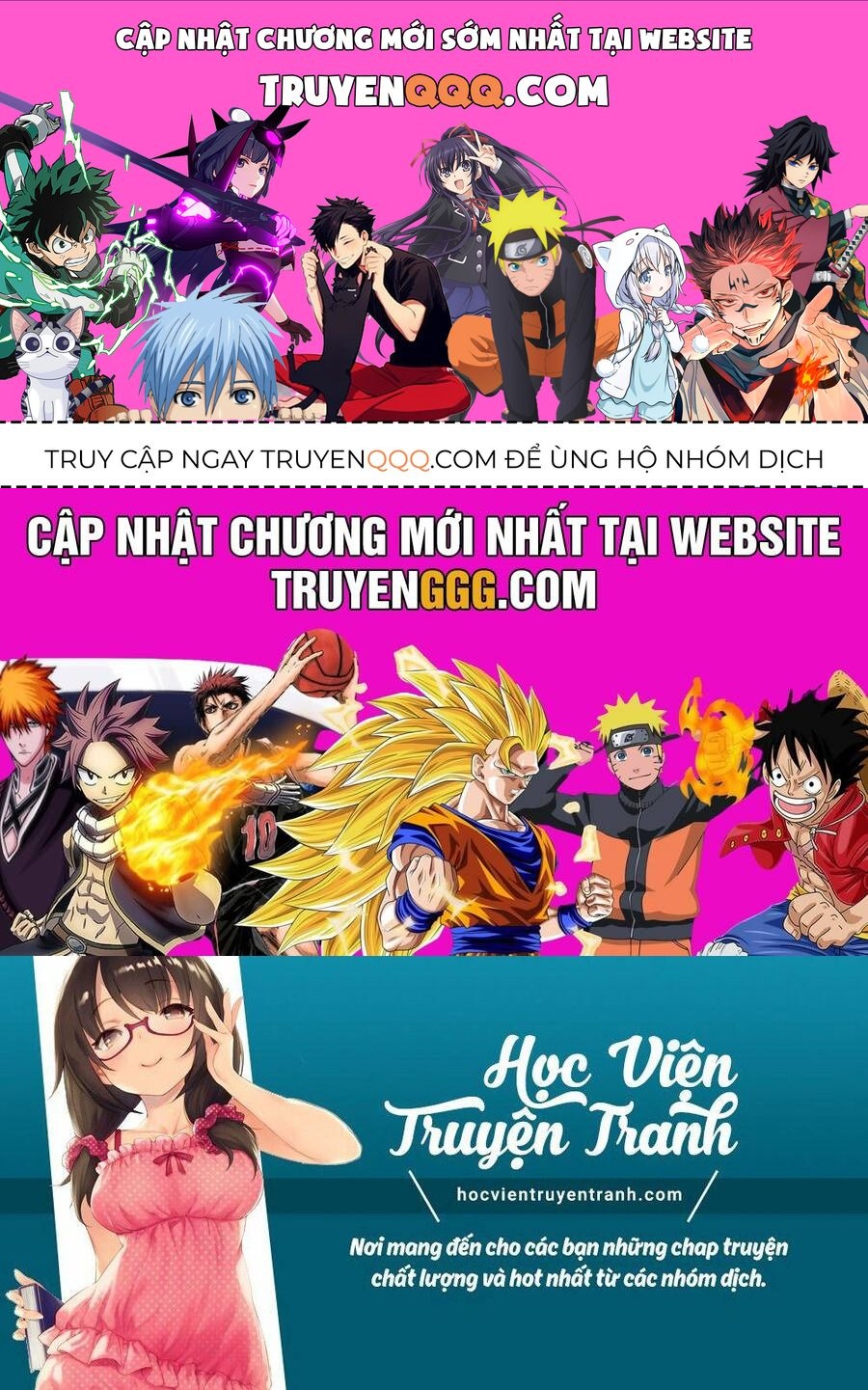 Val X Love Chapter 17 - Trang 1
