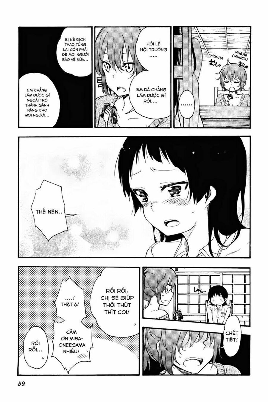 Val X Love Chapter 17 - Trang 16