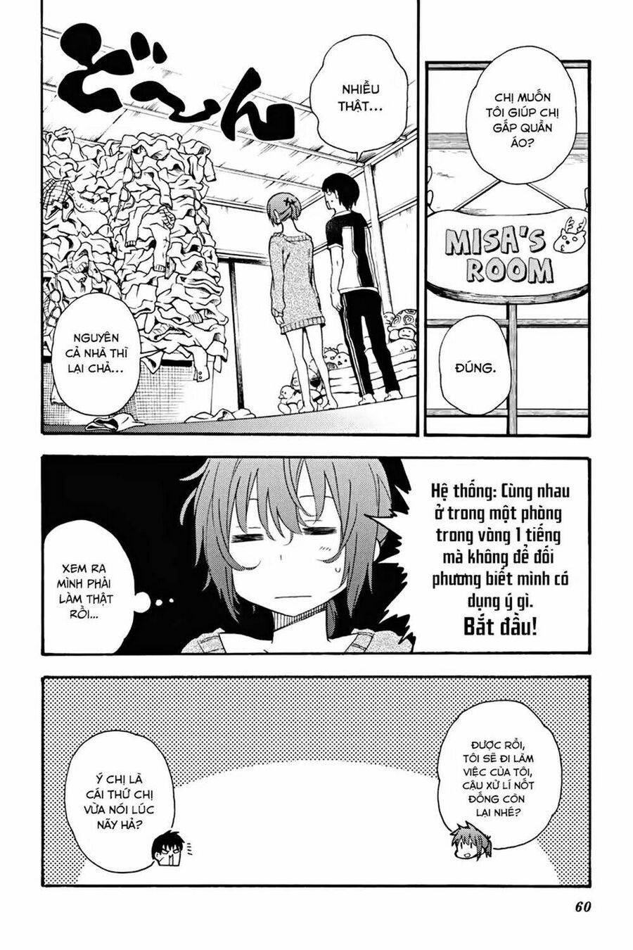 Val X Love Chapter 17 - Trang 17