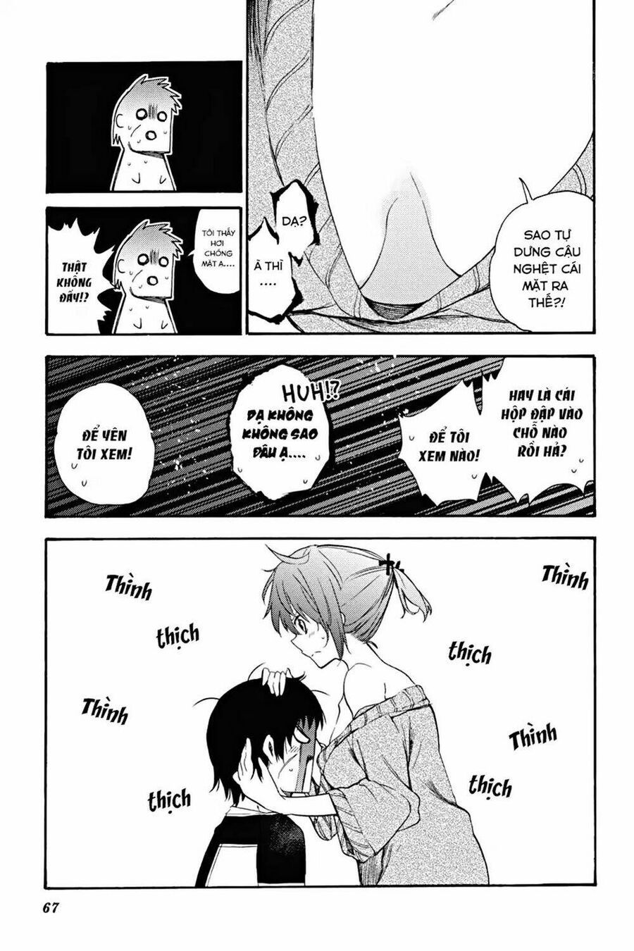 Val X Love Chapter 17 - Trang 24
