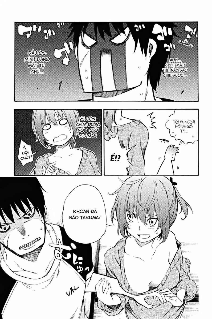 Val X Love Chapter 17 - Trang 26