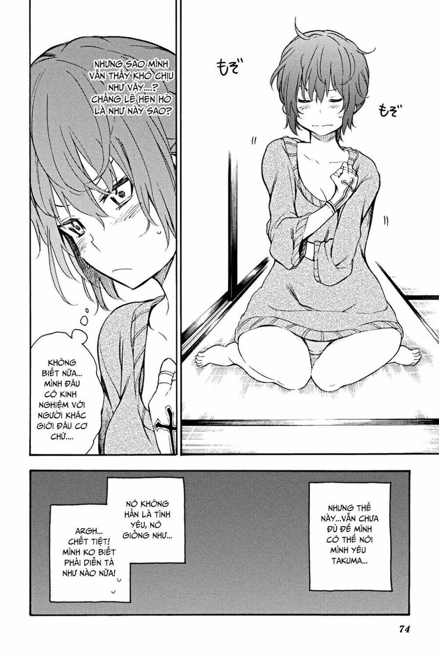 Val X Love Chapter 17 - Trang 31