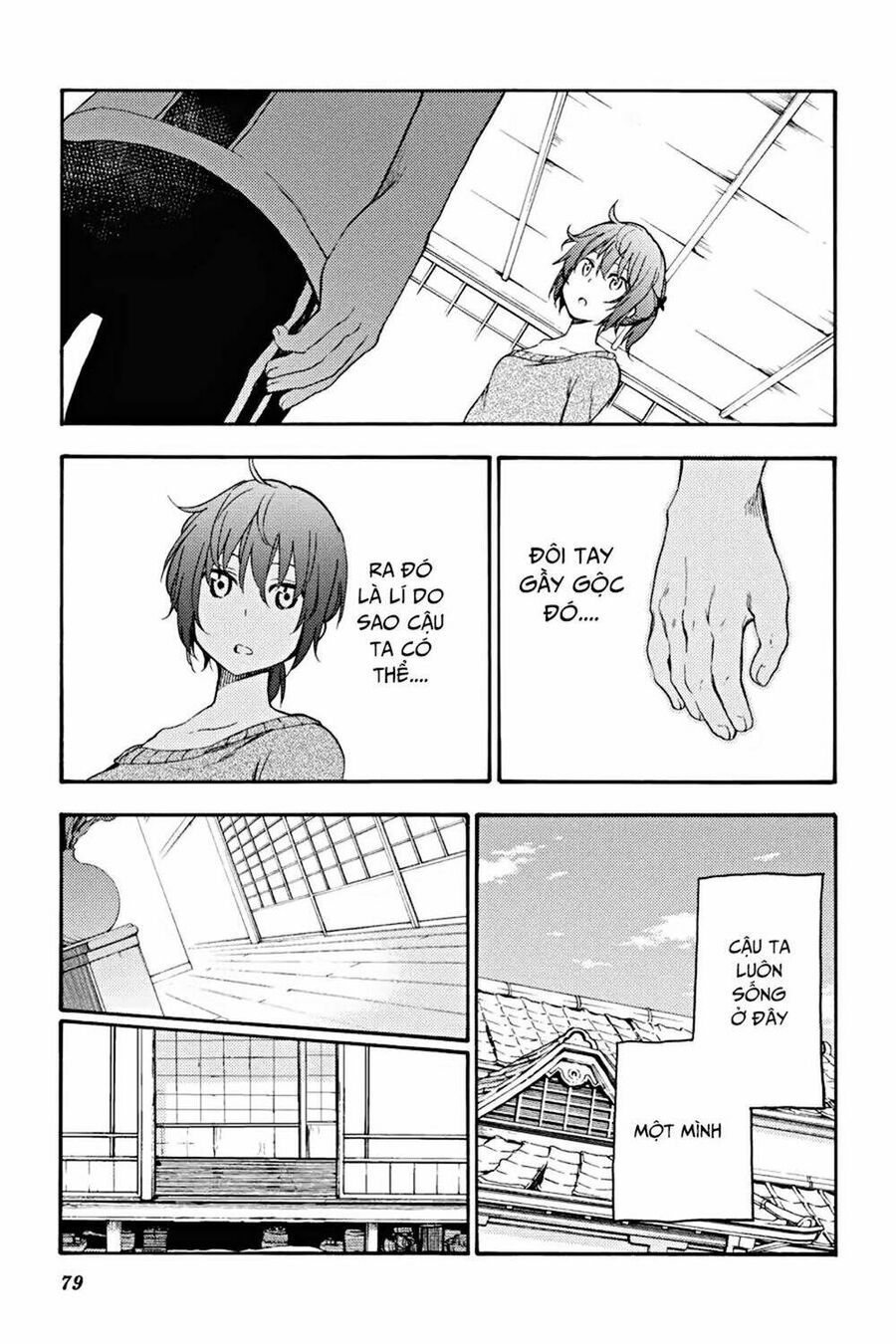 Val X Love Chapter 17 - Trang 36