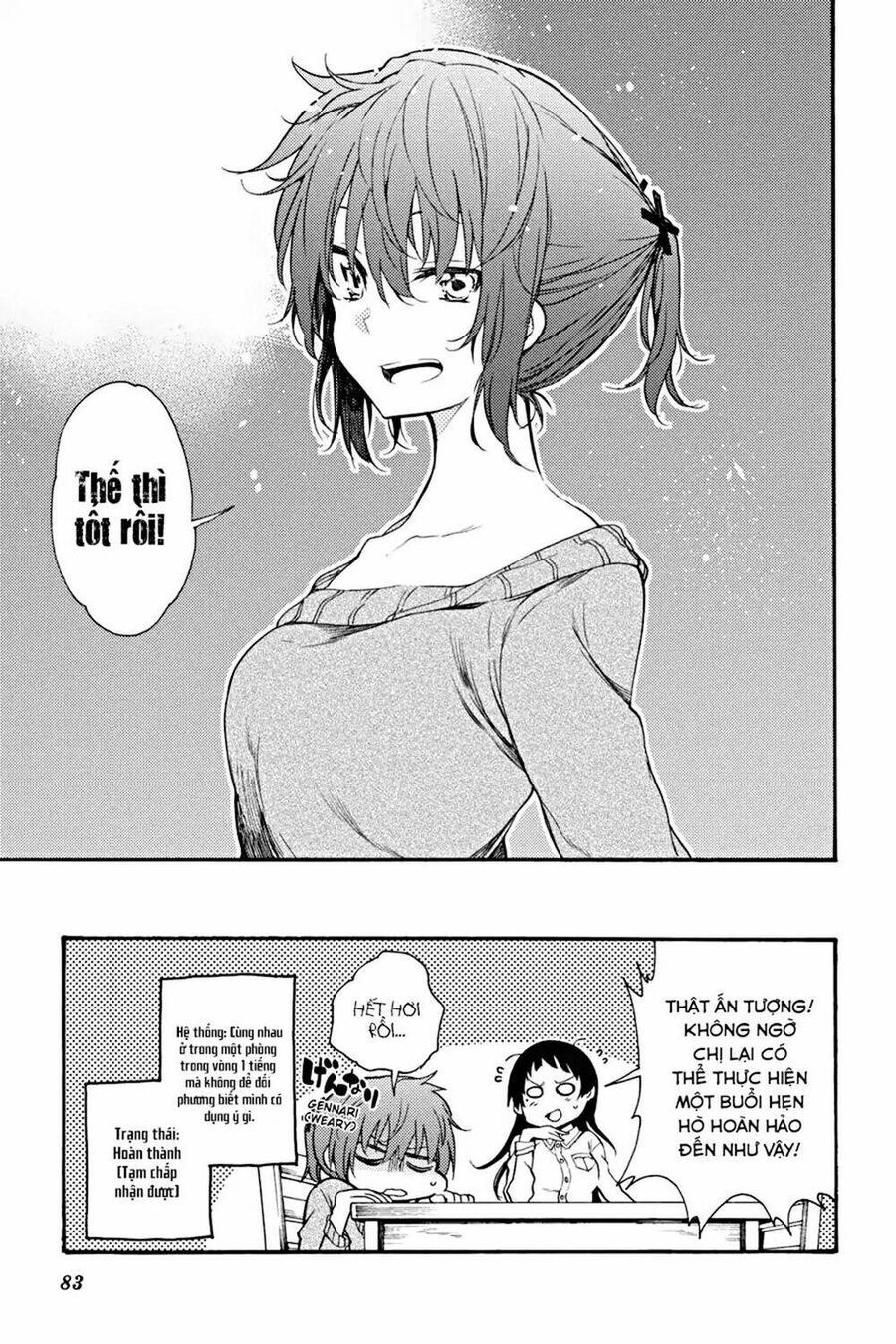 Val X Love Chapter 17 - Trang 40