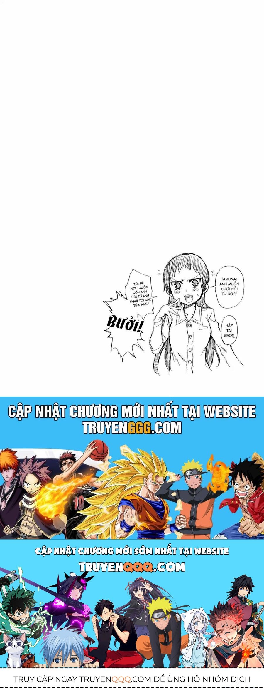 Val X Love Chapter 17 - Trang 41