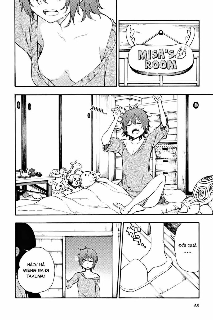 Val X Love Chapter 17 - Trang 5