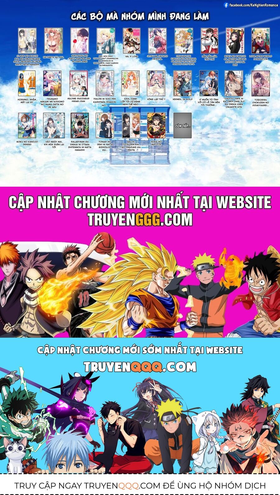Val X Love Chapter 21 - Trang 42