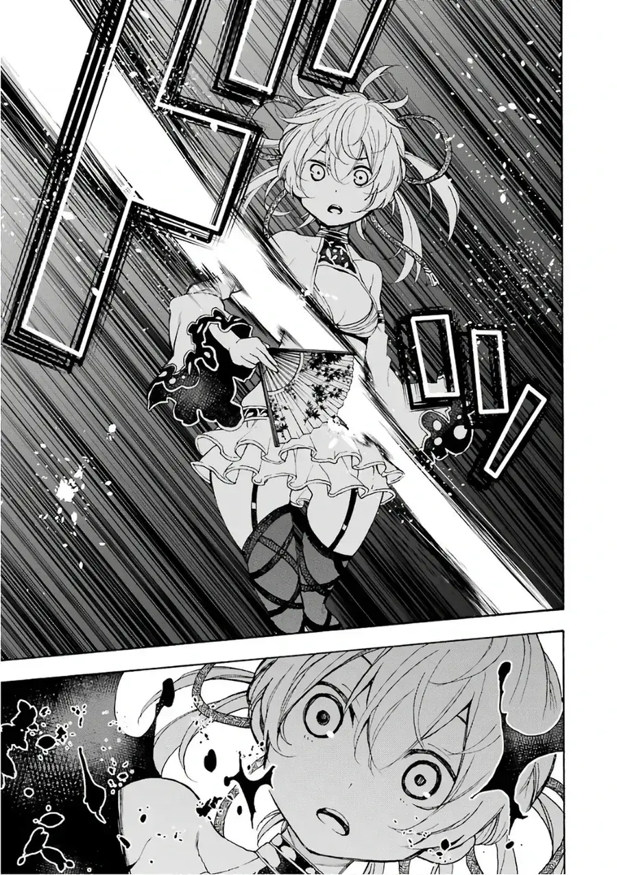 Val X Love Chapter 23 - Trang 16