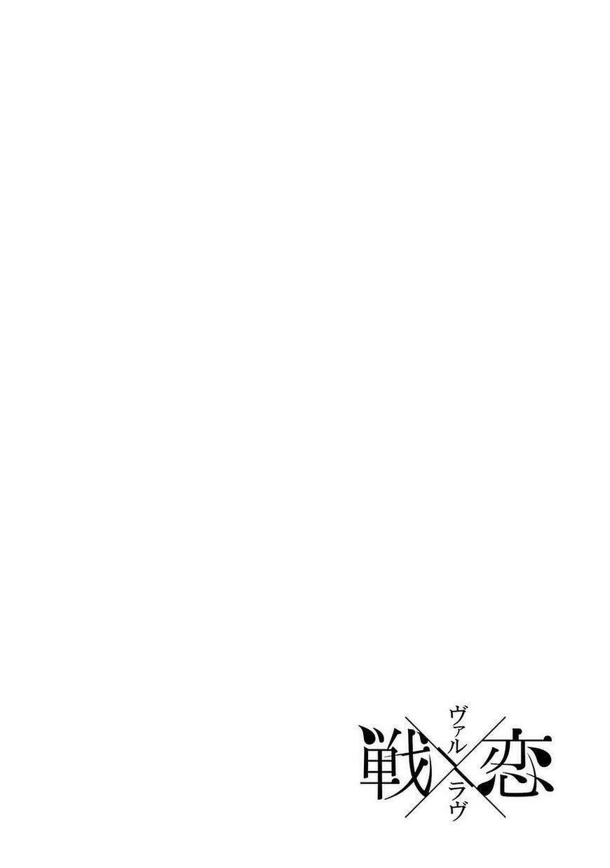Val X Love Chapter 5 - Trang 5