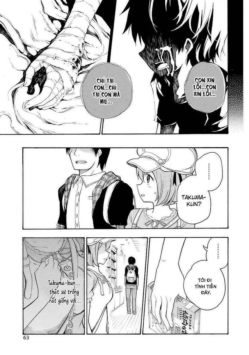 Val X Love Chapter 6 - Trang 25