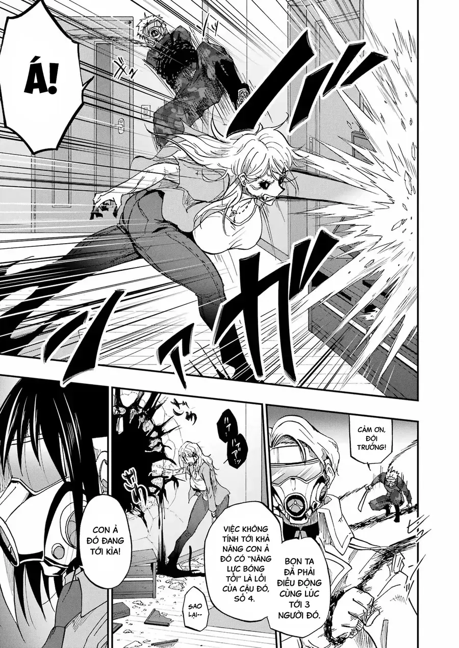 Vampxia Chapter 1 - Trang 24