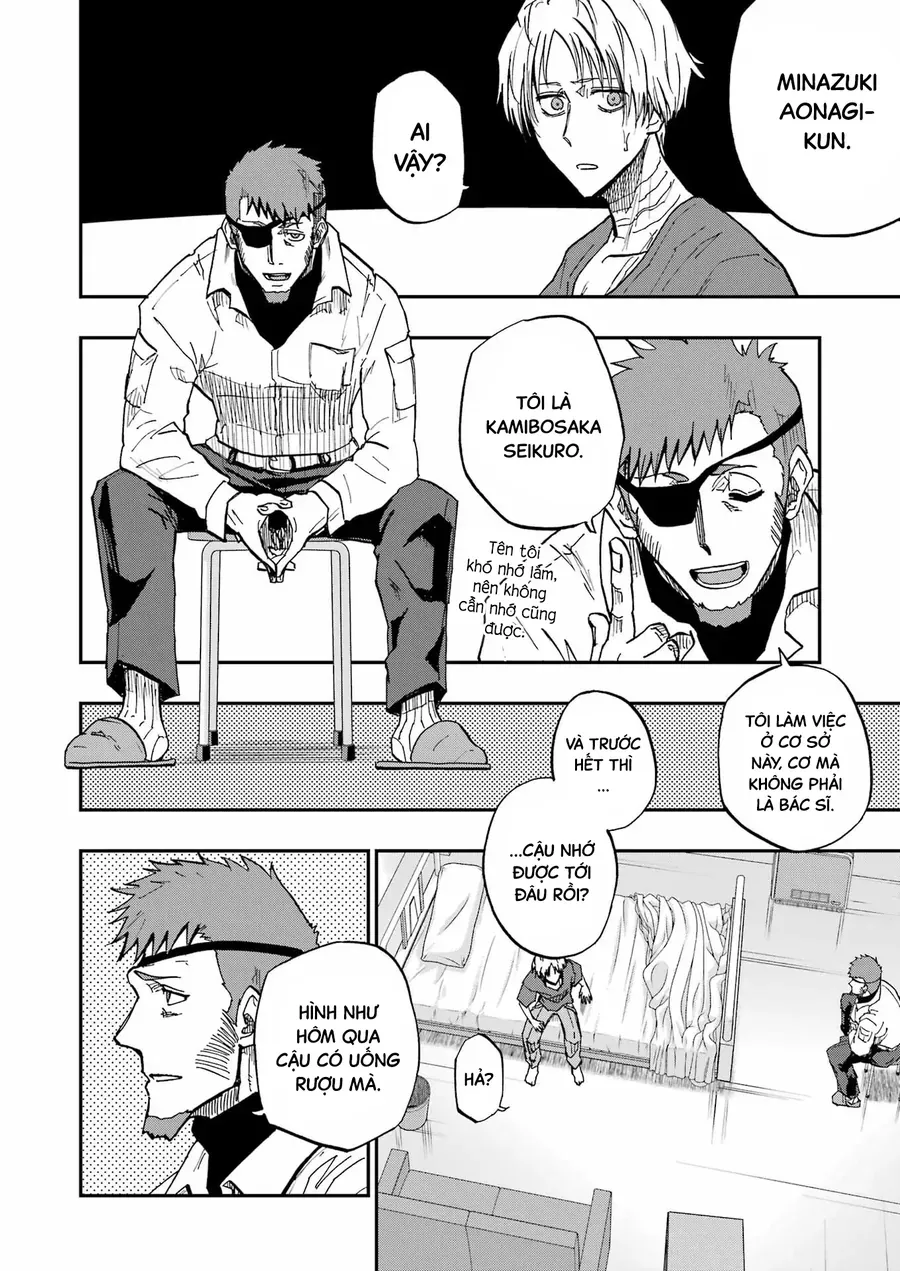 Vampxia Chapter 1 - Trang 33