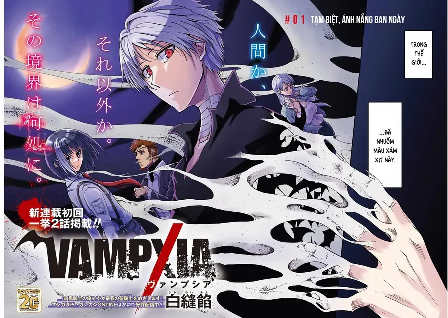 Vampxia Chapter 1 - Trang 4