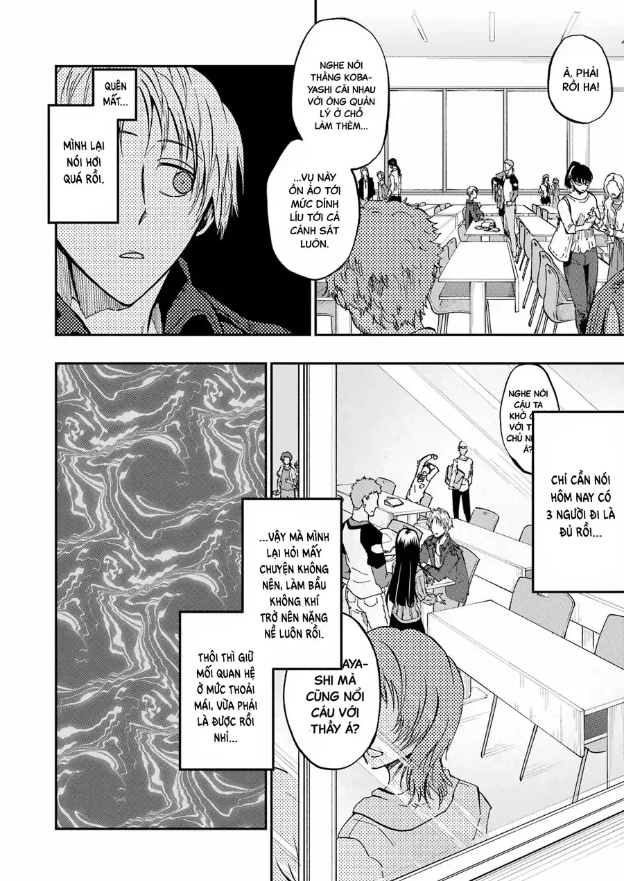 Vampxia Chapter 1 - Trang 7