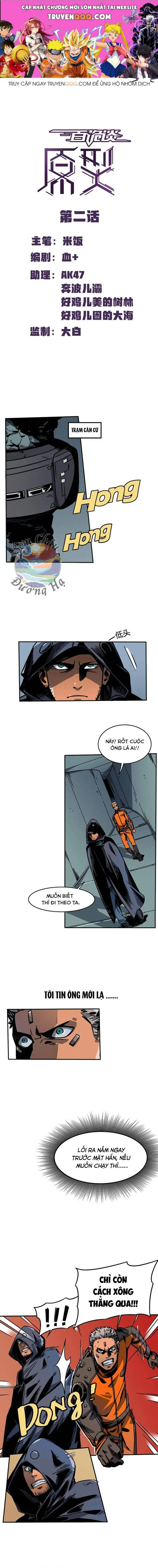 Vạn Di Bản Chapter 11 - Trang 1