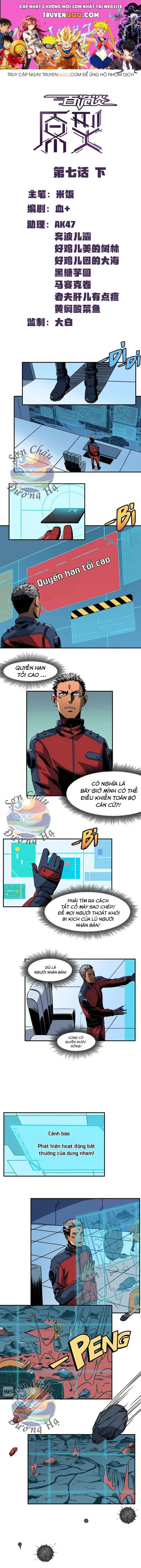 Vạn Di Bản Chapter 17 - Trang 1