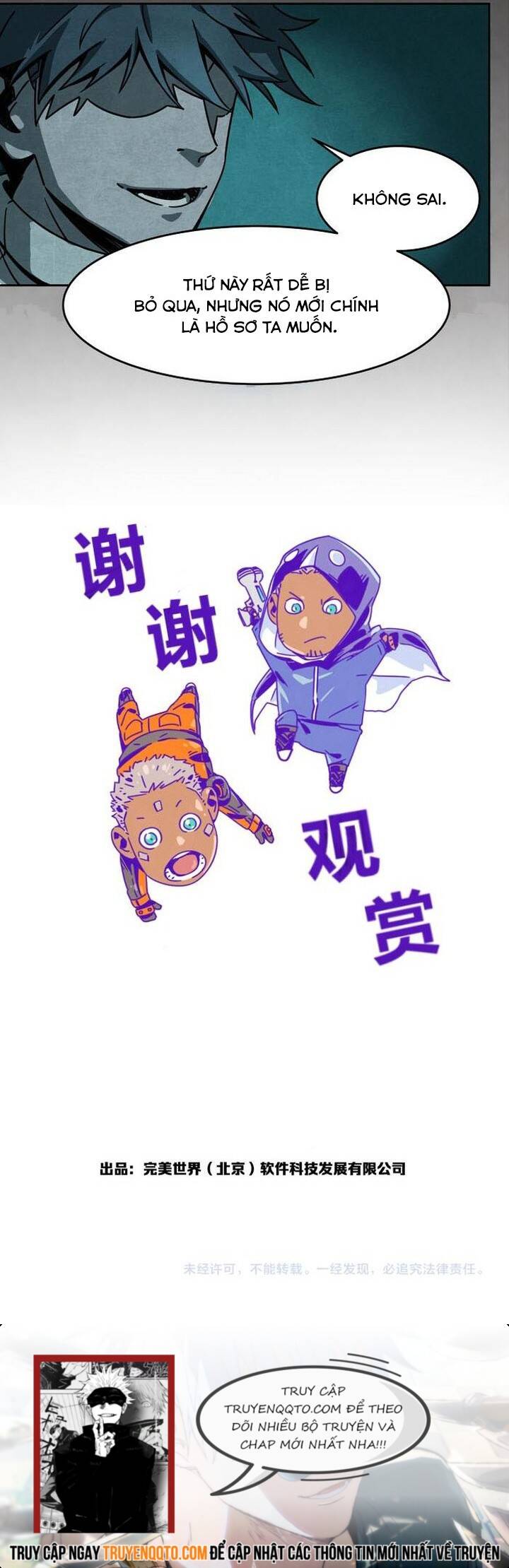 Vạn Di Bản Chapter 17 - Trang 6
