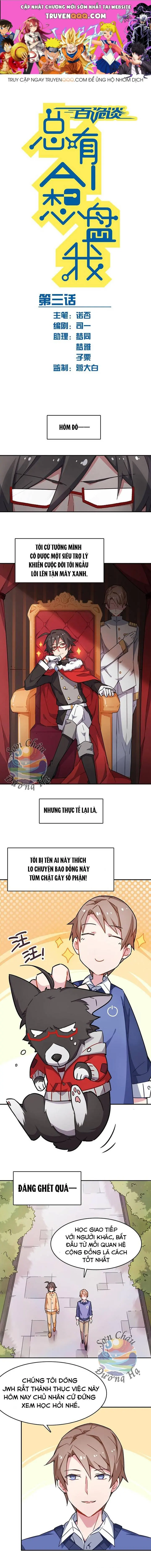 Vạn Di Bản Chapter 20 - Trang 1