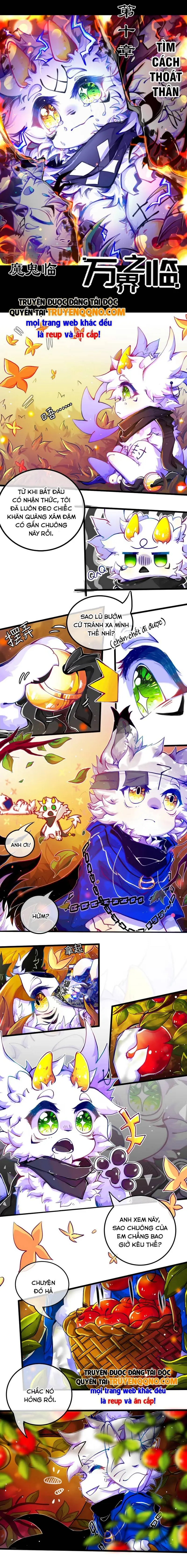 Vạn Giới Chi Lâm Chapter 10 - Trang 3