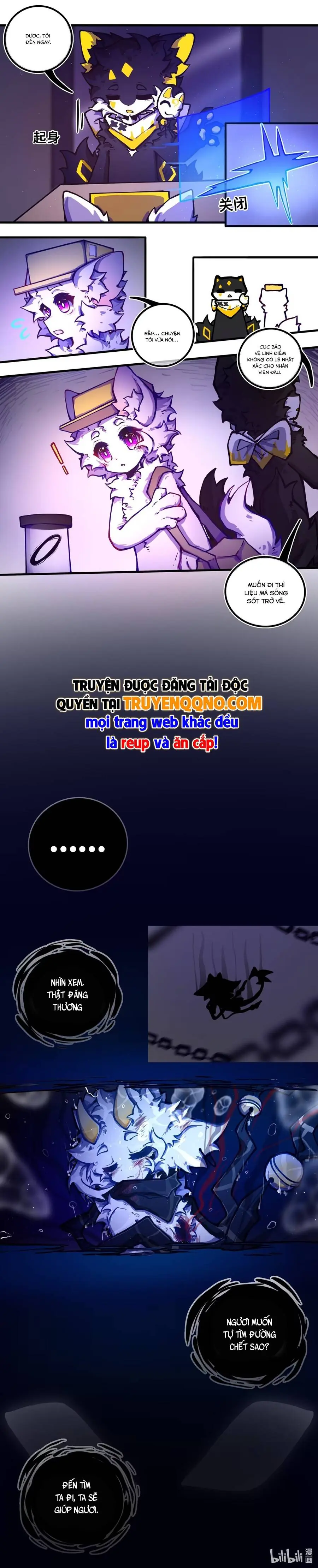 Vạn Giới Chi Lâm Chapter 16 - Trang 6