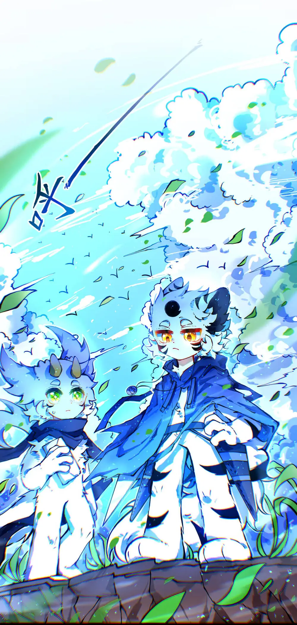 Vạn Giới Chi Lâm Chapter 36 - Trang 10