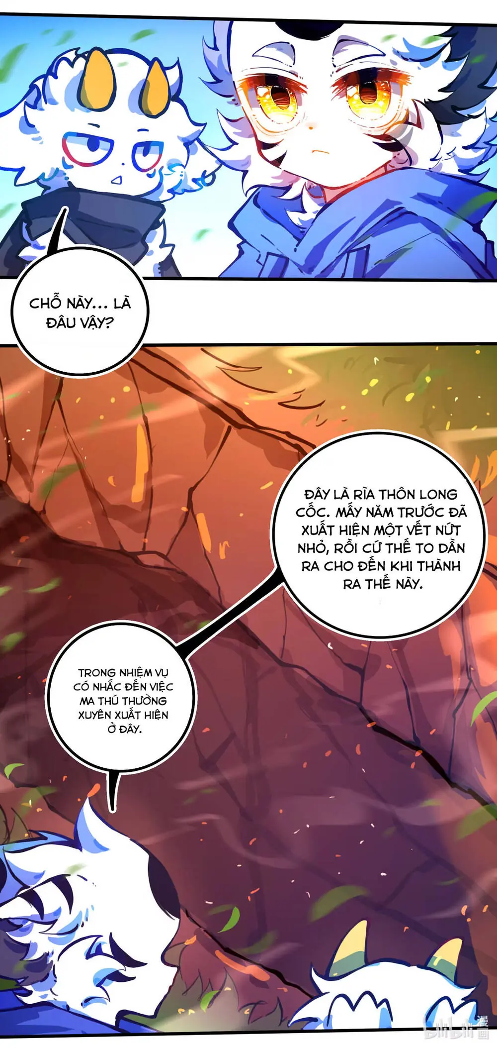 Vạn Giới Chi Lâm Chapter 36 - Trang 11