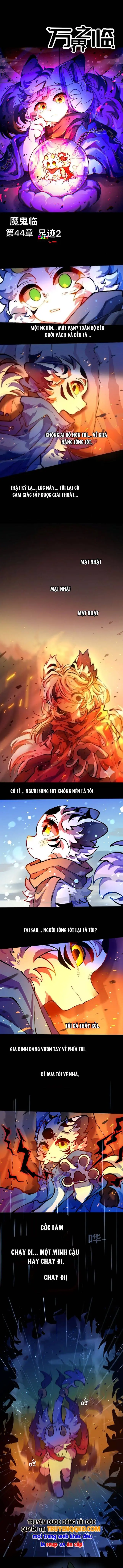 Vạn Giới Chi Lâm Chapter 45 - Trang 4