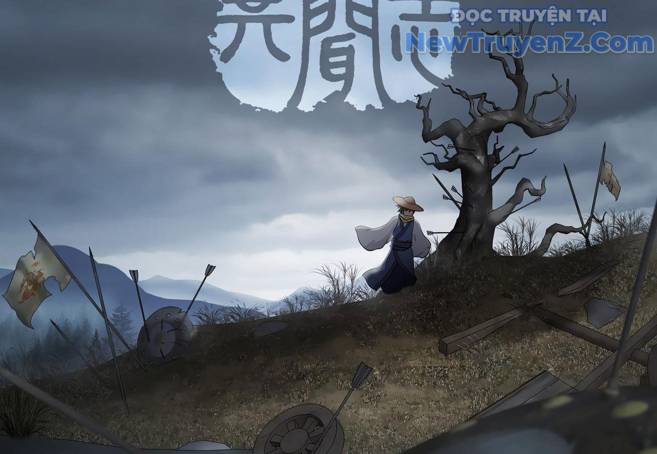 Vân Hải Dị Văn Chí Chapter 1 - Trang 12