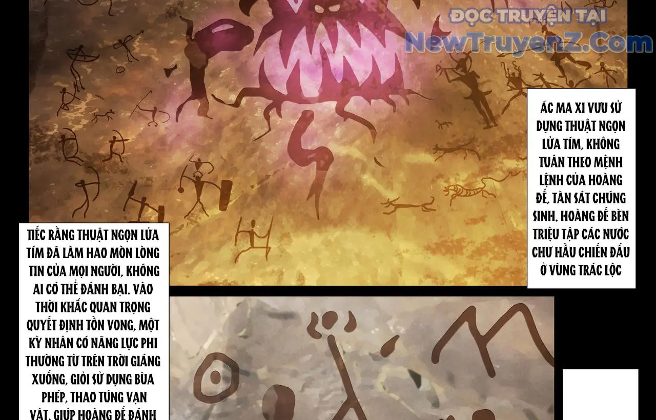 Vân Hải Dị Văn Chí Chapter 1 - Trang 14