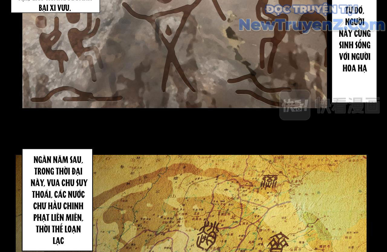 Vân Hải Dị Văn Chí Chapter 1 - Trang 15