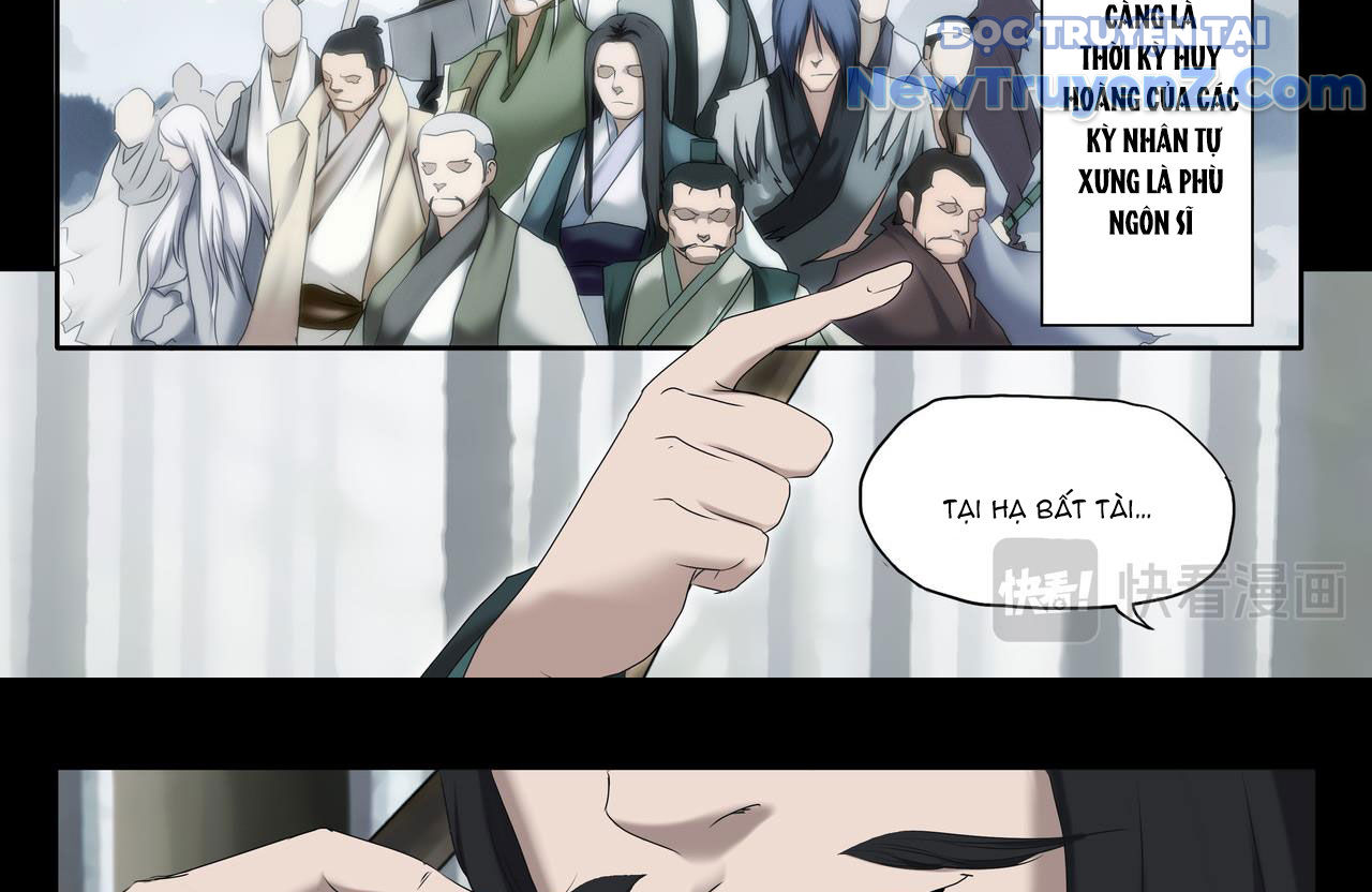 Vân Hải Dị Văn Chí Chapter 1 - Trang 17